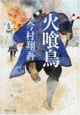 原型轴口径复核资讯配图